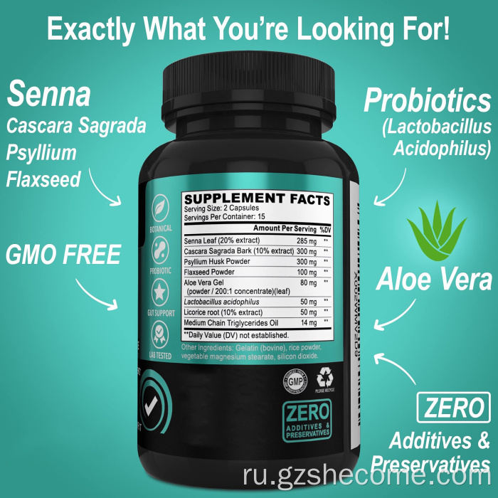 OEM Advanced Gut и Detox Detox Capsules